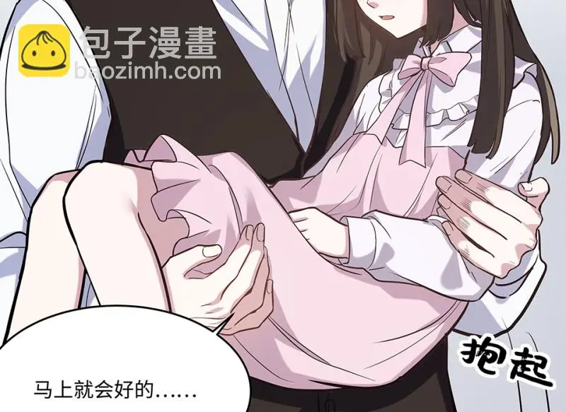 断舍离·一163