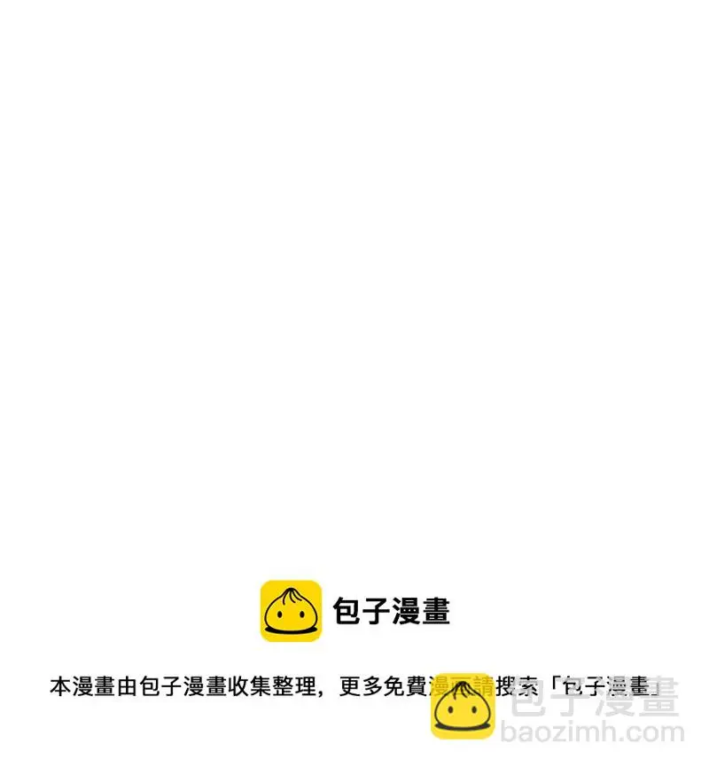 锦瞳·一100