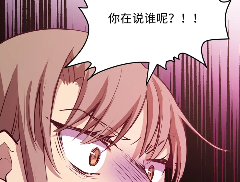 雪发·五149