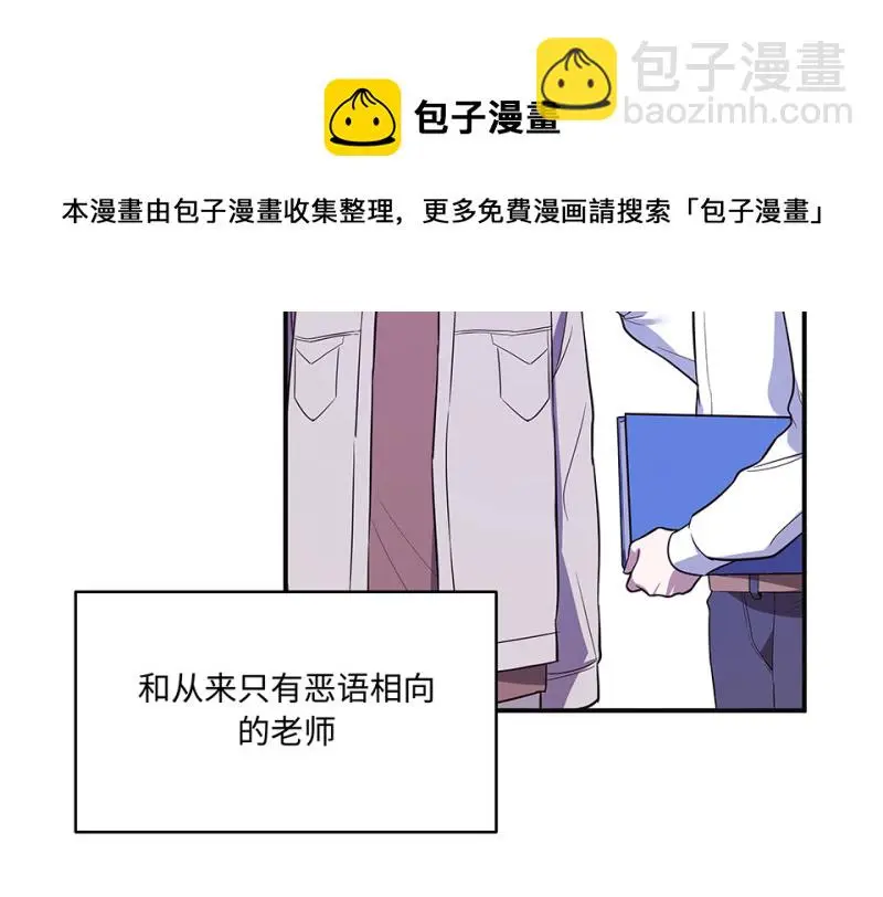 断舍离·四30
