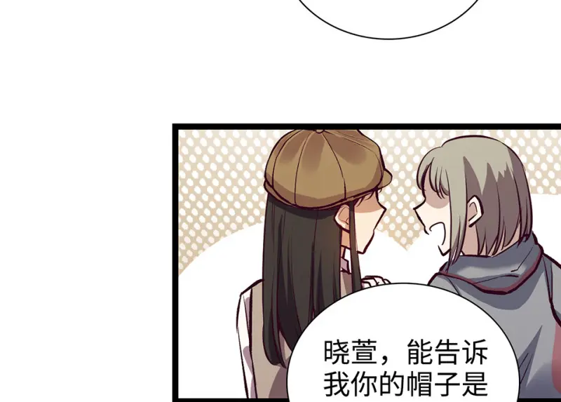 雪发·六68