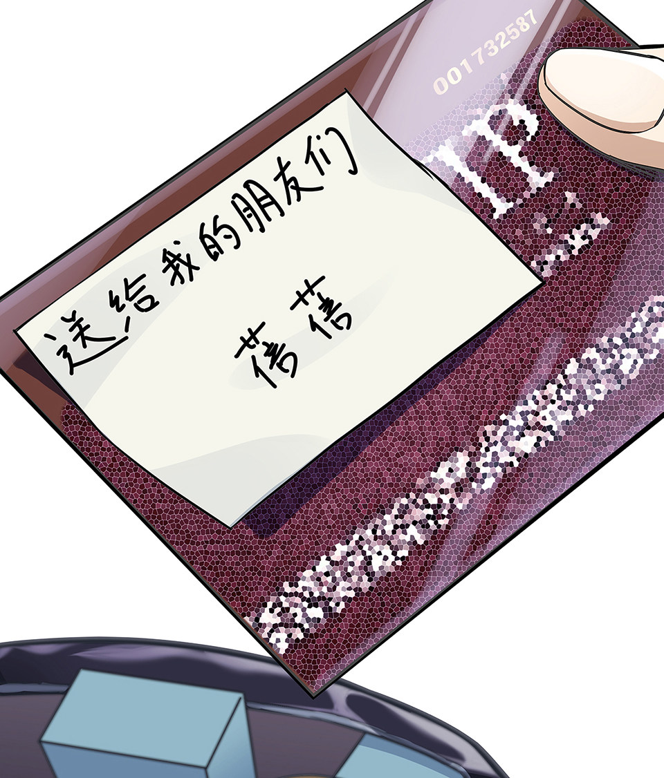 蝴蝶鱼·三62