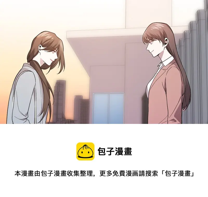 断舍离·四180