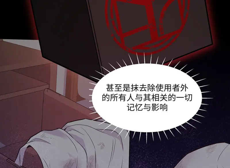 断舍离·二243