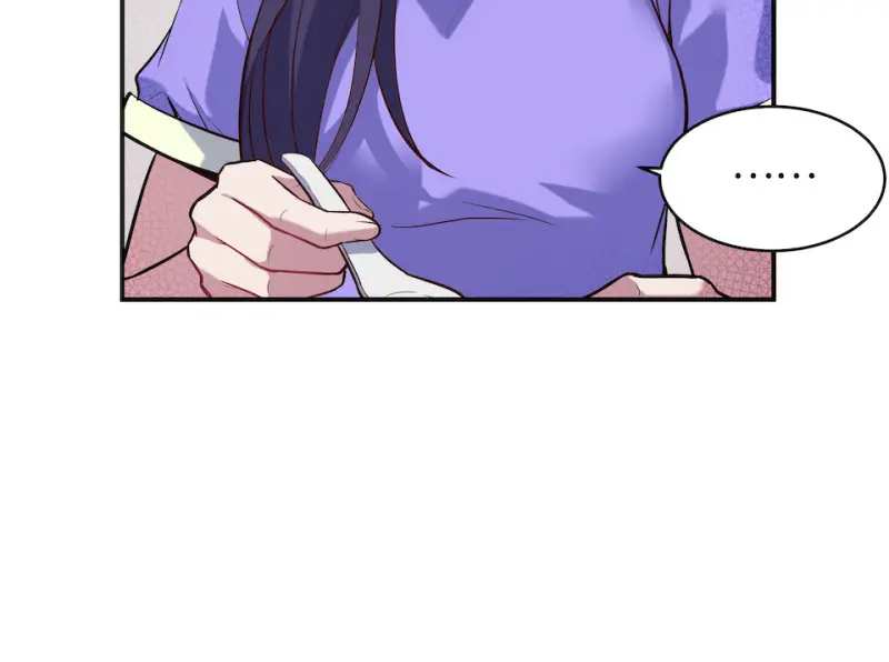 伤害值环·四63