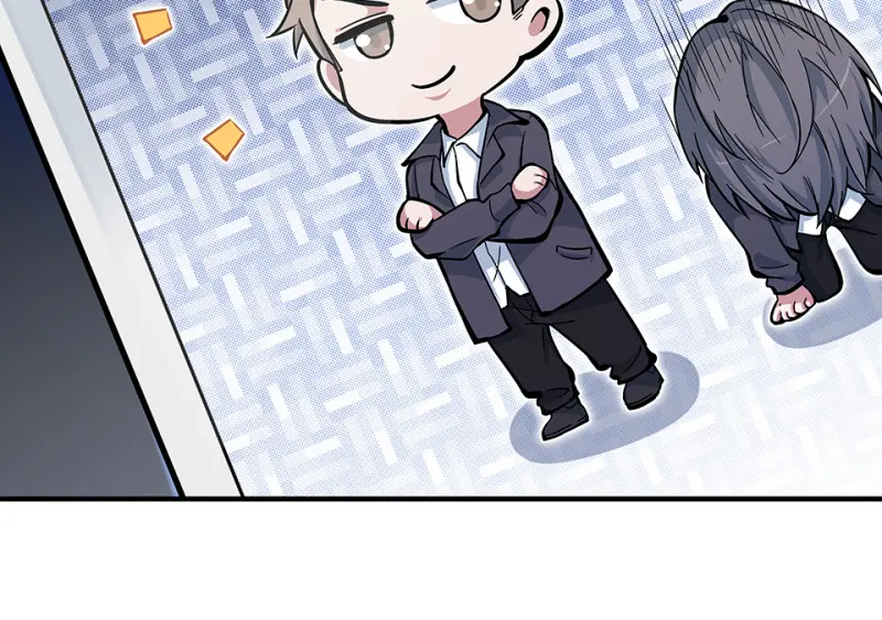 怪奇游戏GO！·五88