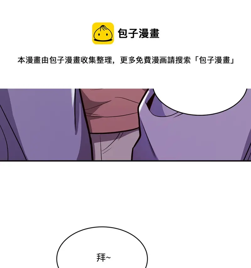 断舍离·四20