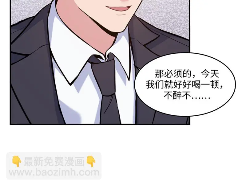 伤害值环·六108