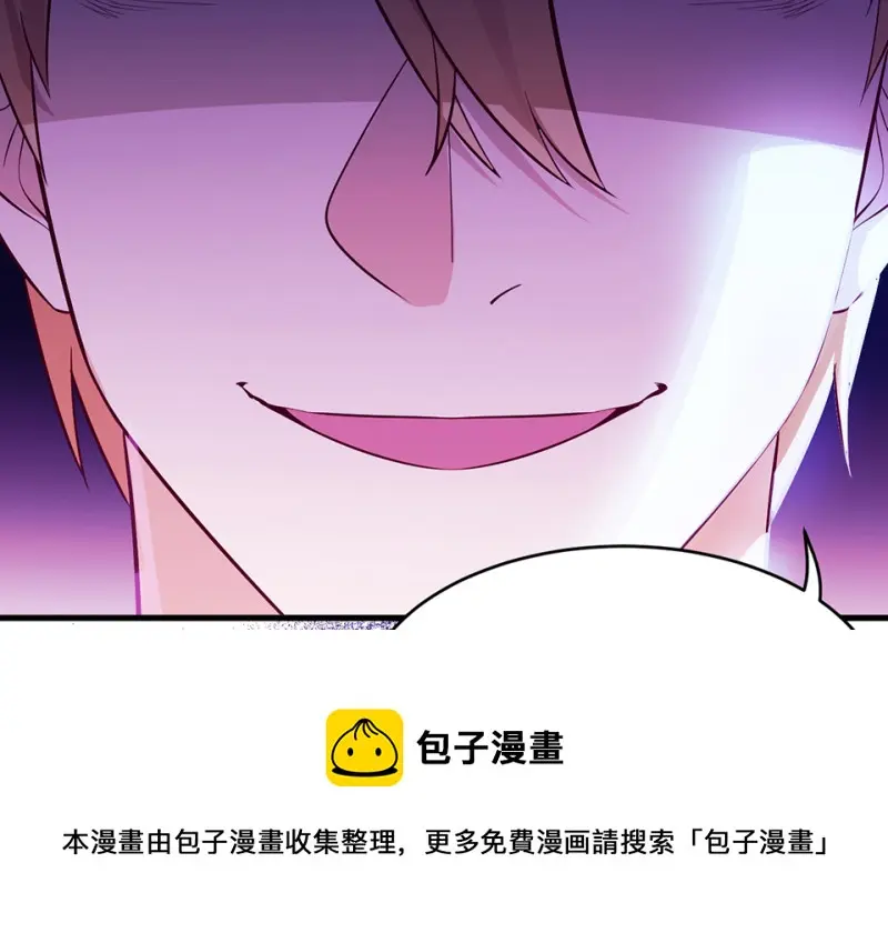 野蜘蛛·四70