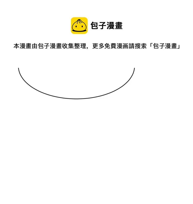 野蜘蛛·六80