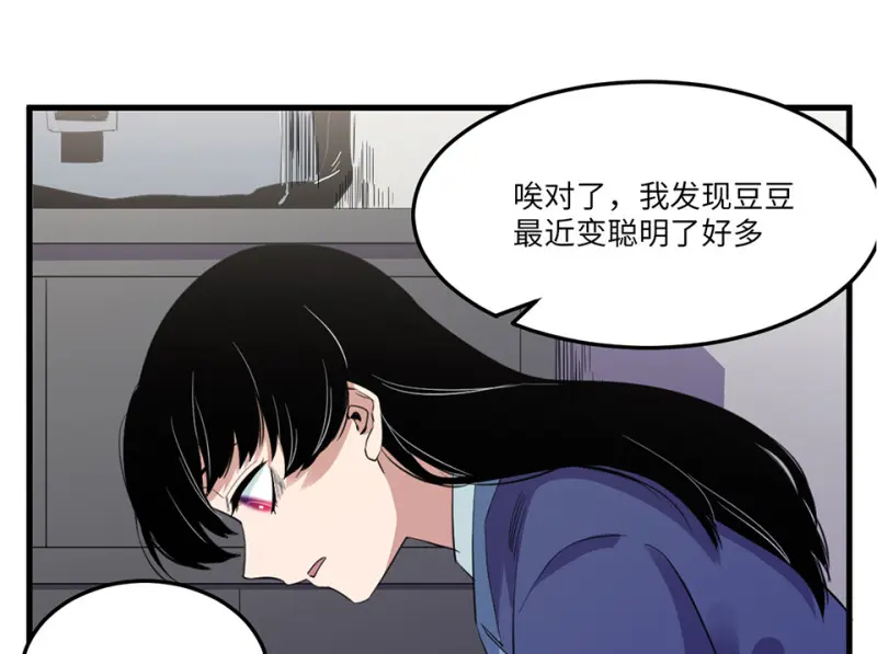 宠物食粮·五108