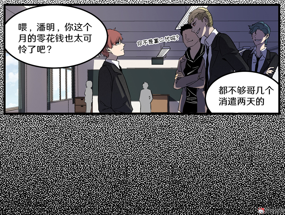 随心父母·一25