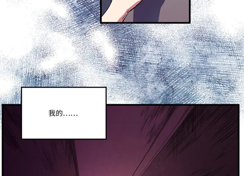 锦瞳·五61