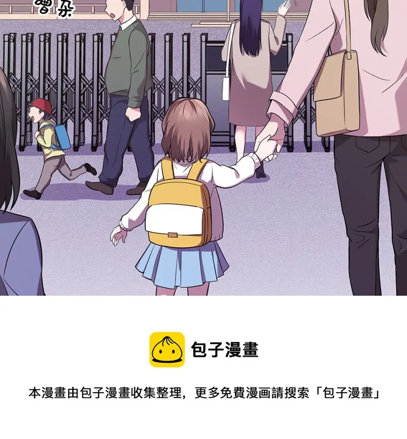 断舍离·二130