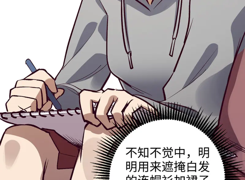 雪发·六129