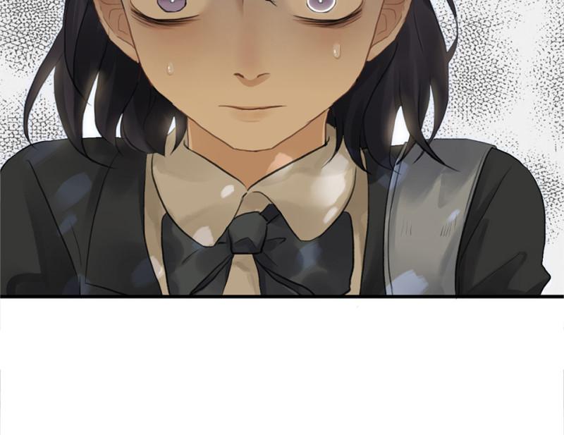 鉴别之瞳·二39