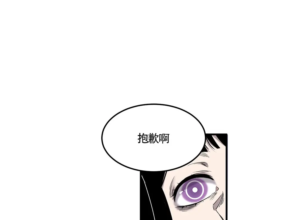 完美的朋友·二18