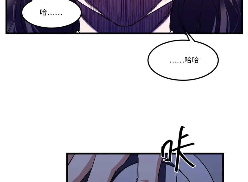 锦瞳·四74