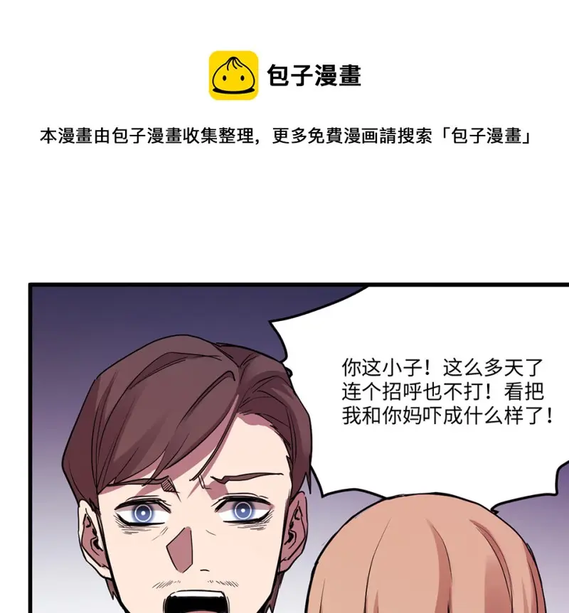 培育土壤·五20