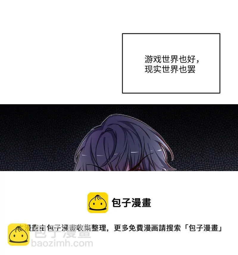 怪奇游戏GO！·四20
