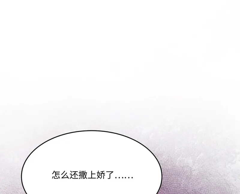 断舍离·三223