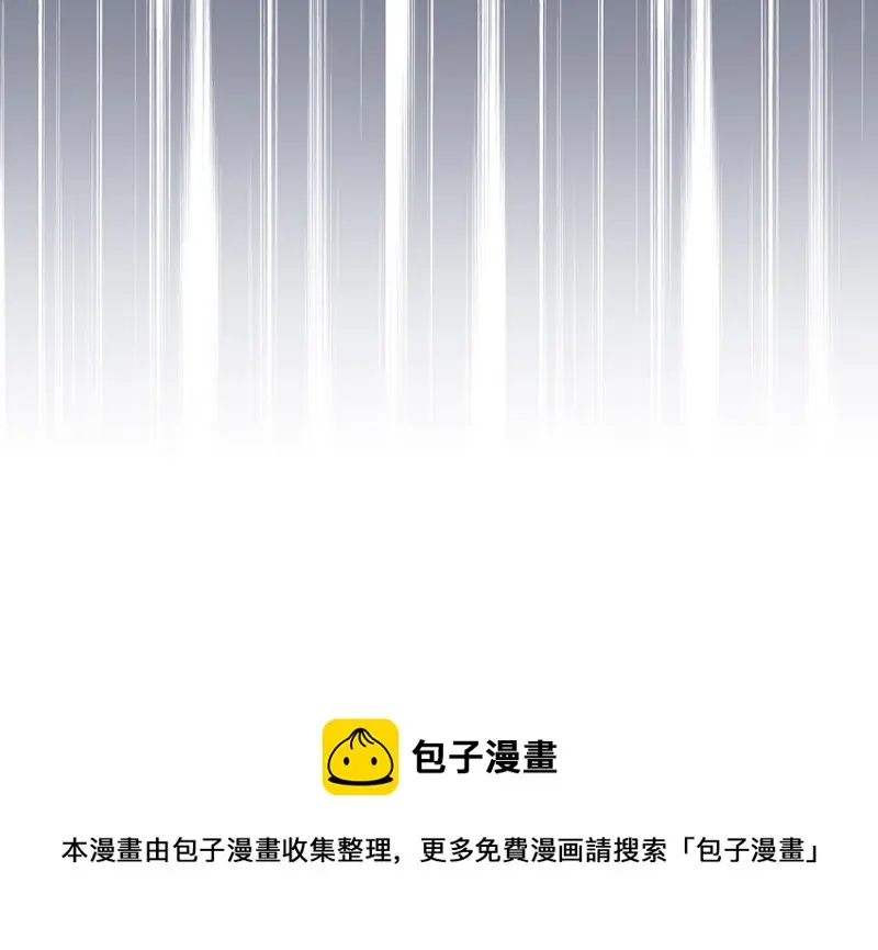 伤害值环·一160