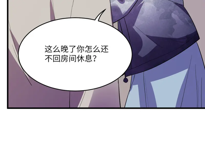 变身外套·二148