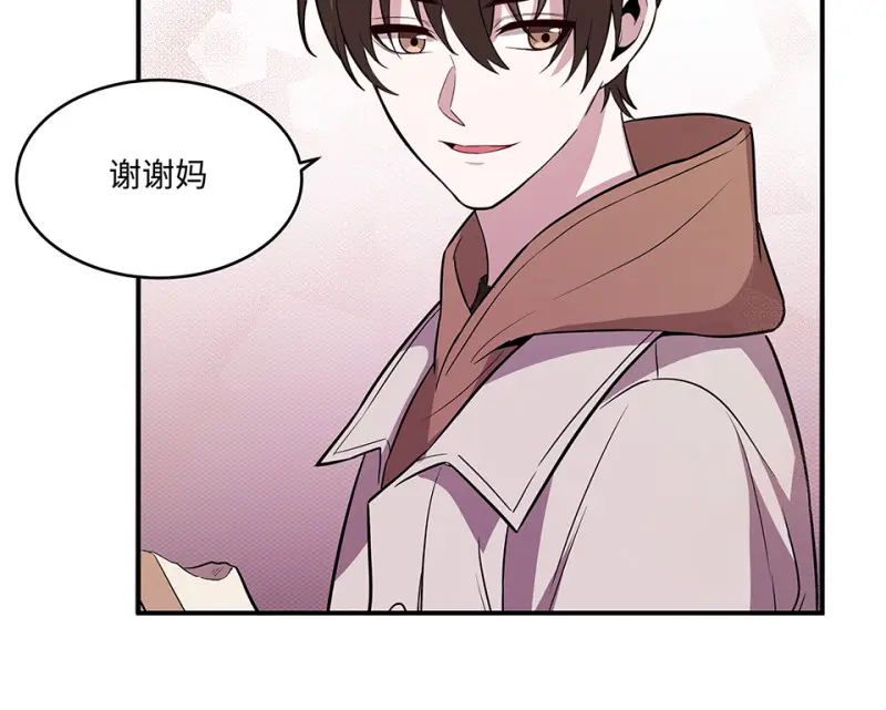 断舍离·五17