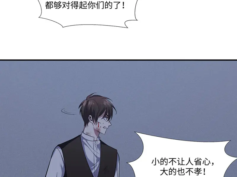 断舍离·一137