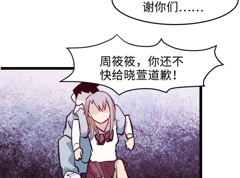 雪发·五138