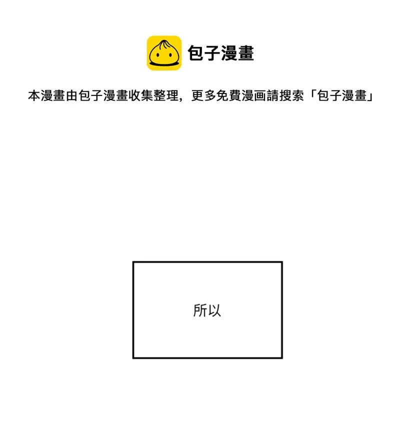 培育土壤·一90