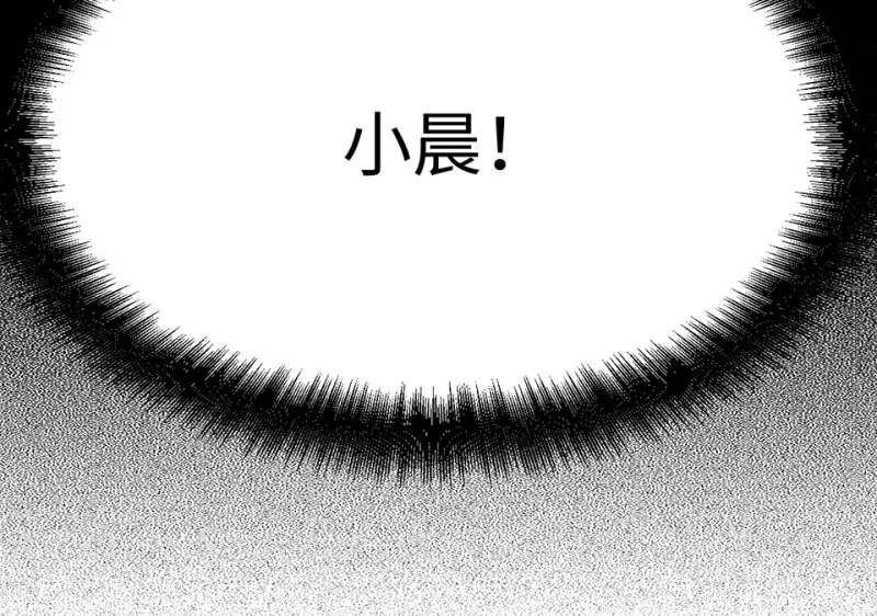 培育土壤·三143