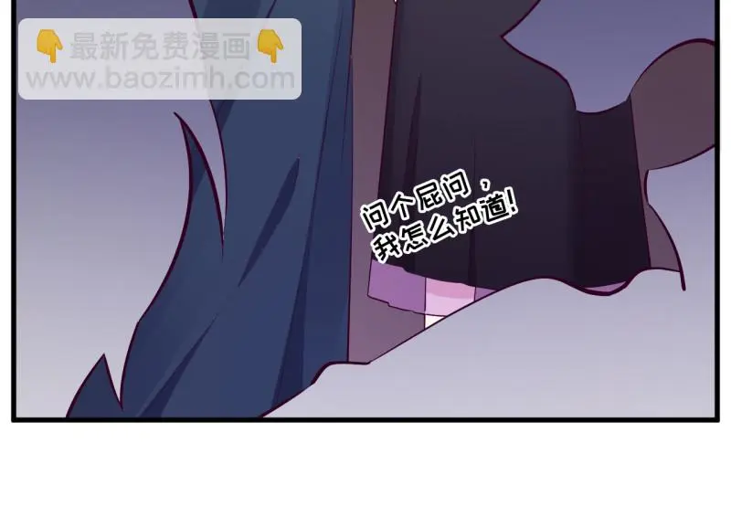 野蜘蛛·三211