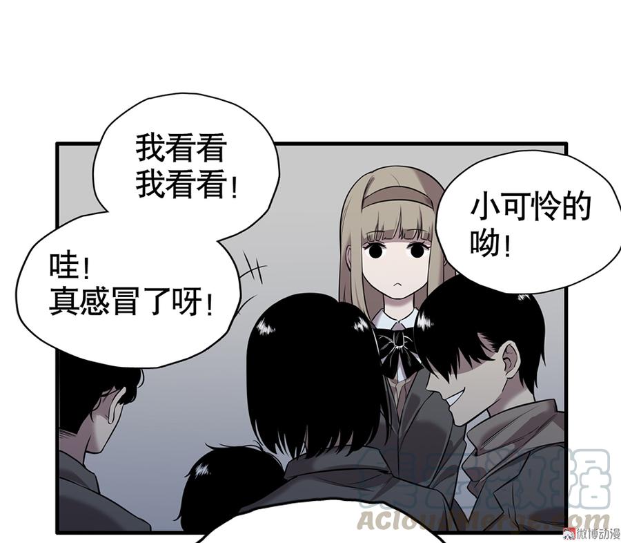 言弹·二30