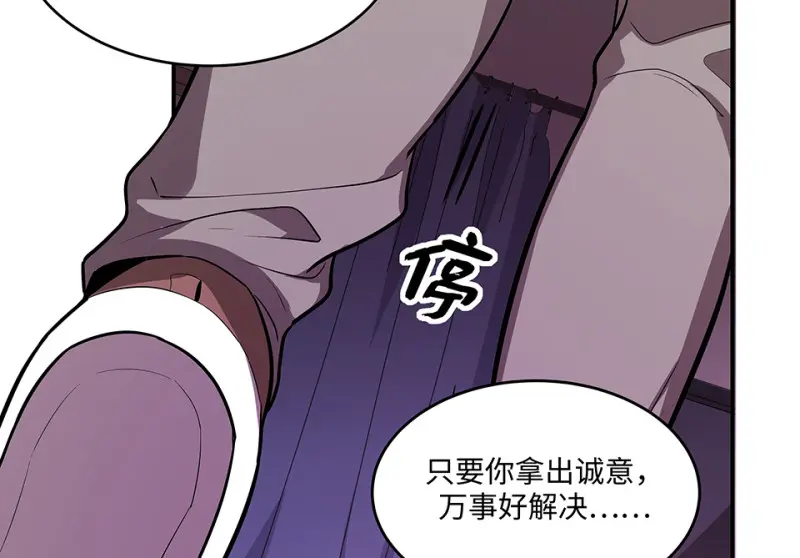 断舍离·四124
