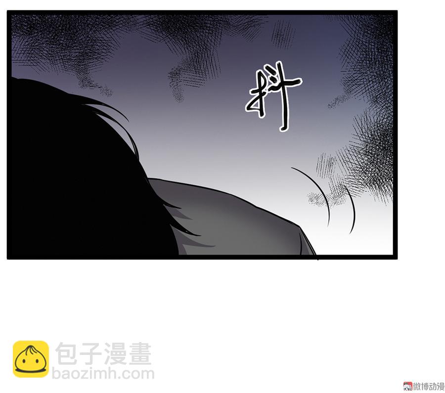 言弹·五102