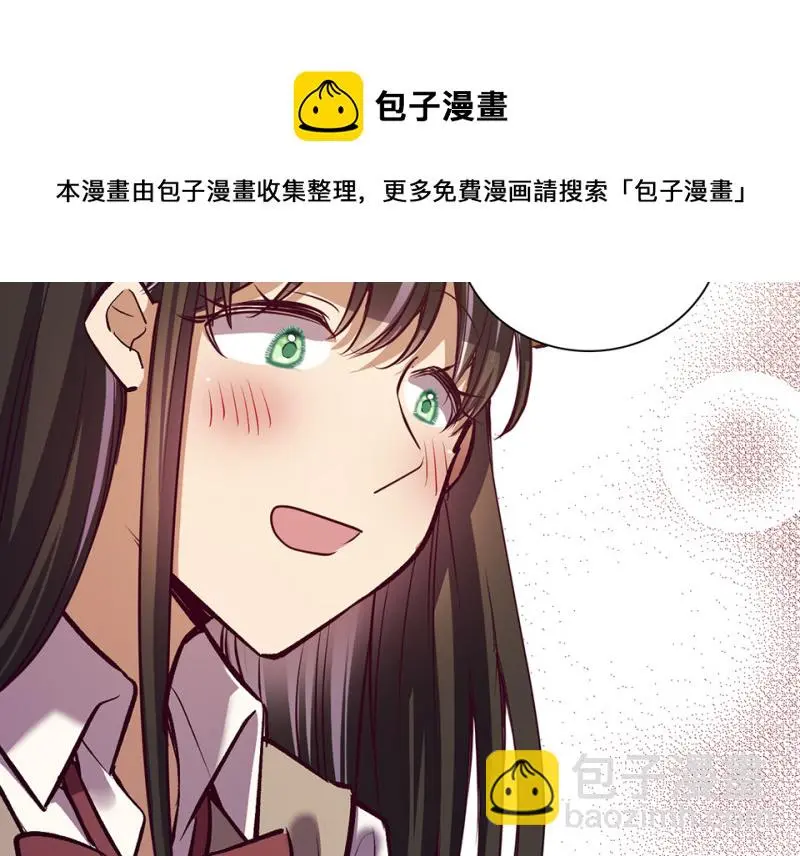 雪发·六70