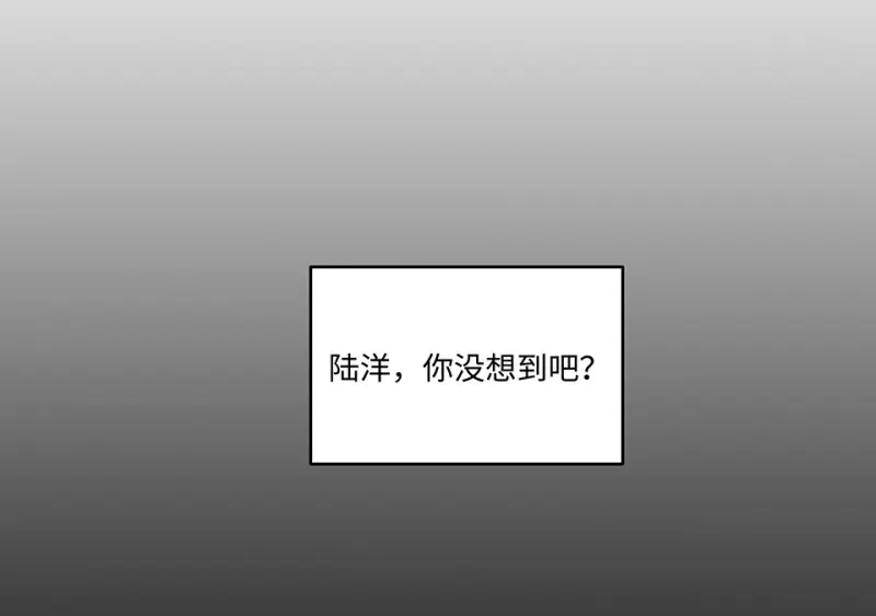 怪奇游戏GO！·五103