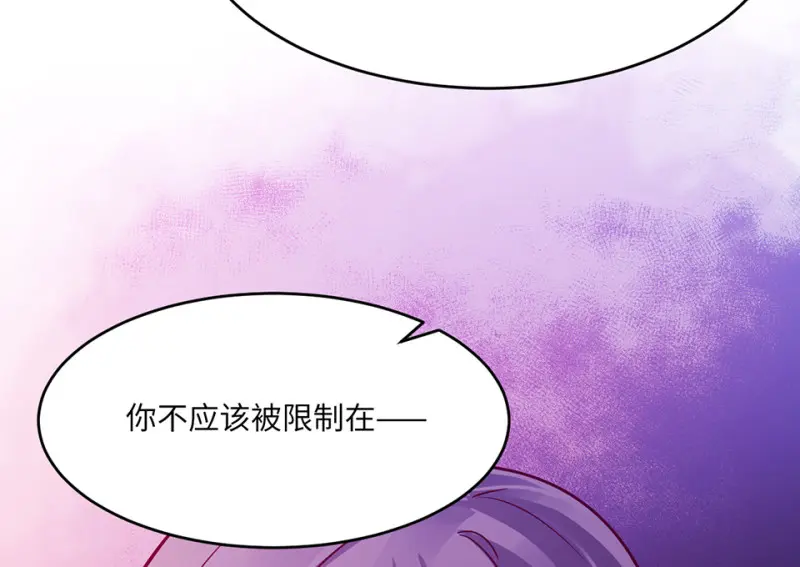 野蜘蛛·五93