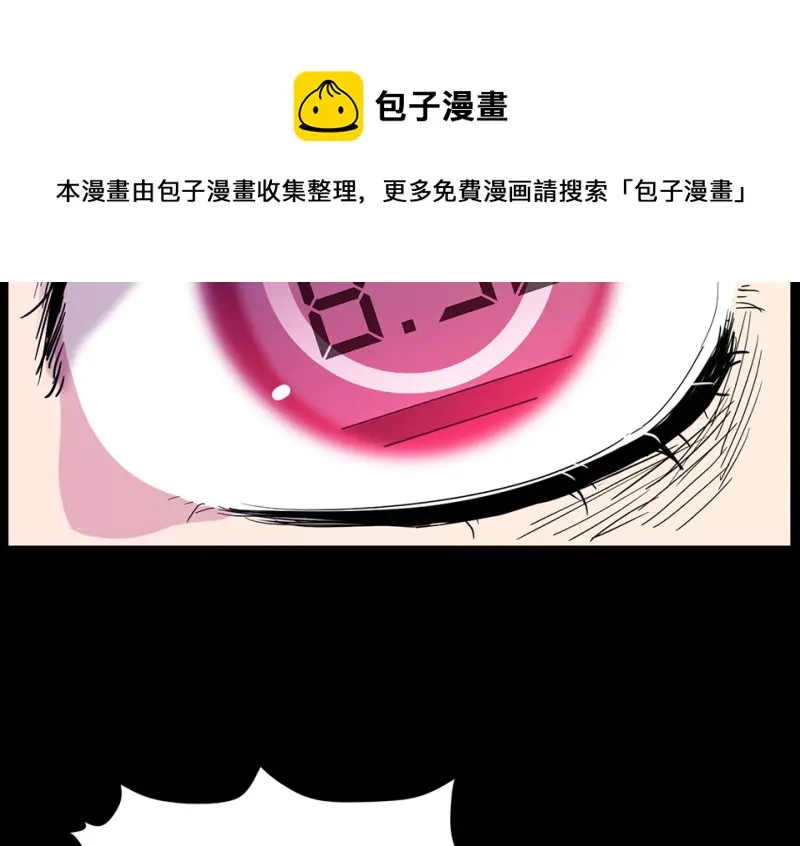 宠物食粮·六10