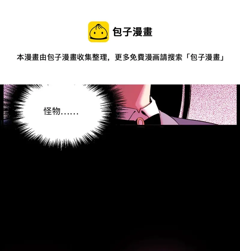 宠物食粮·六50