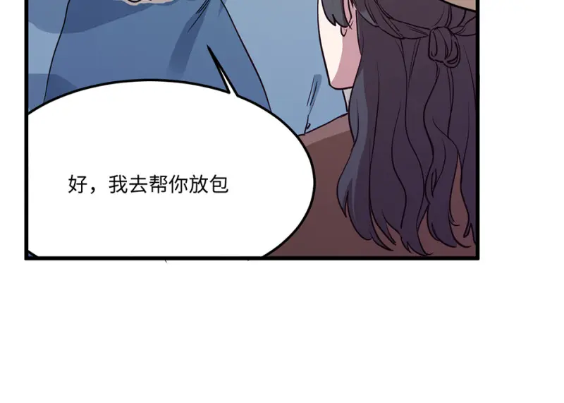 培育土壤·五129