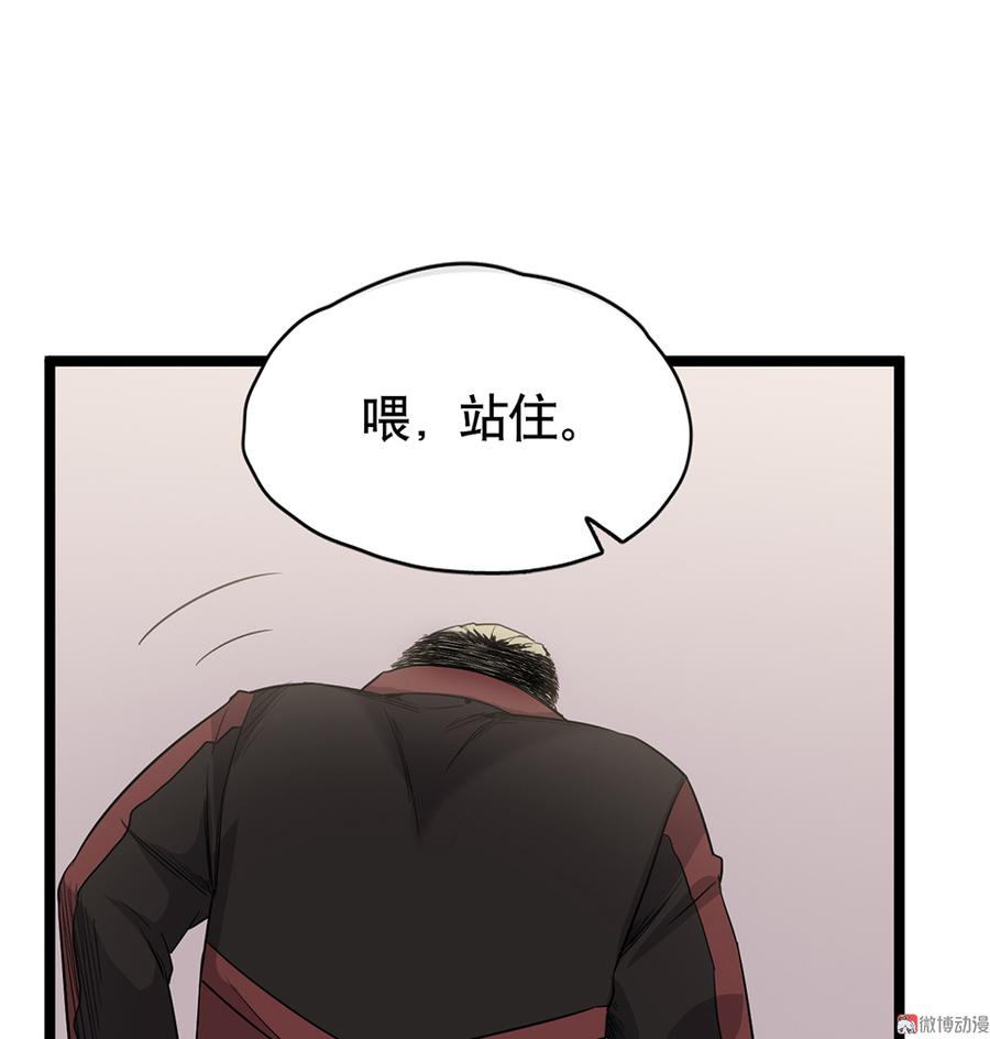 言弹·五17