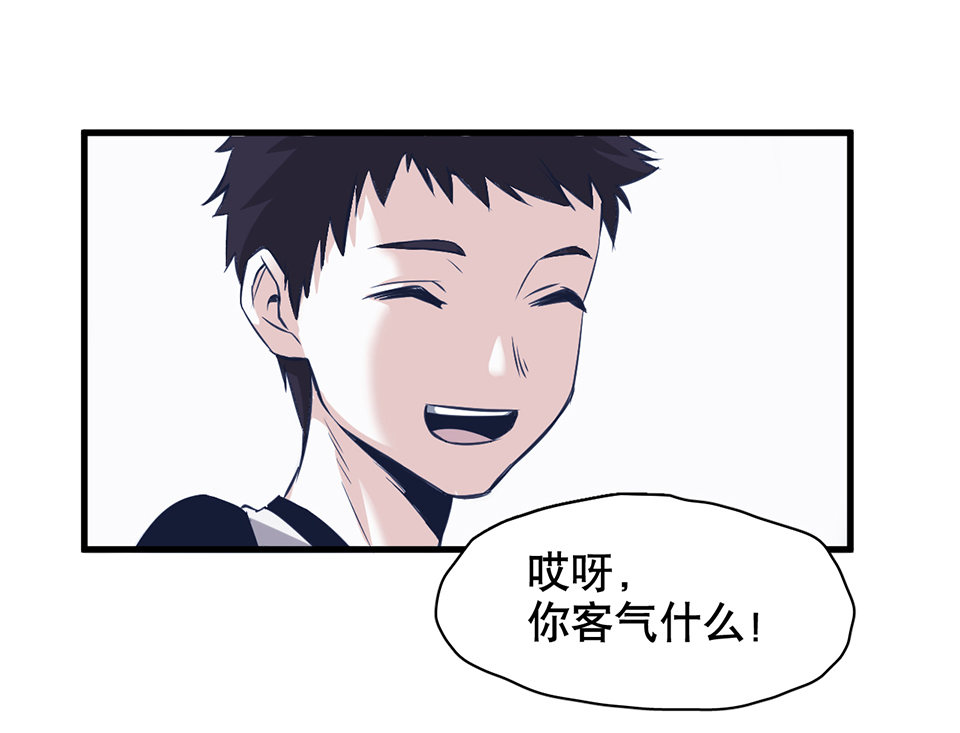蝴蝶鱼·一45