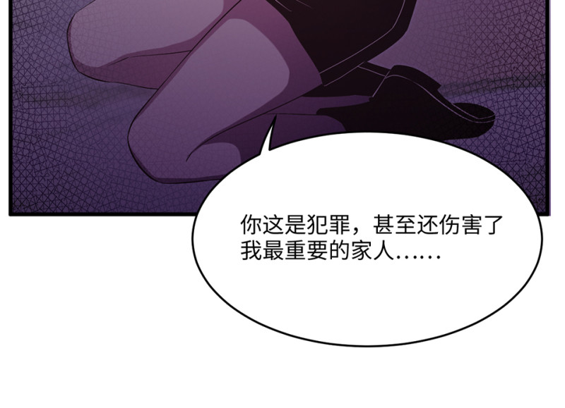 变身外套·六165