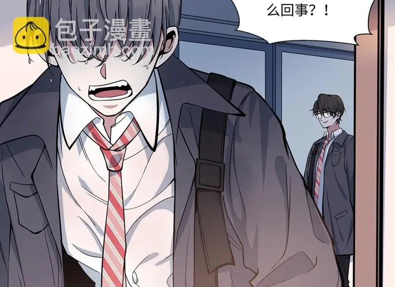 怪奇游戏GO！·五111
