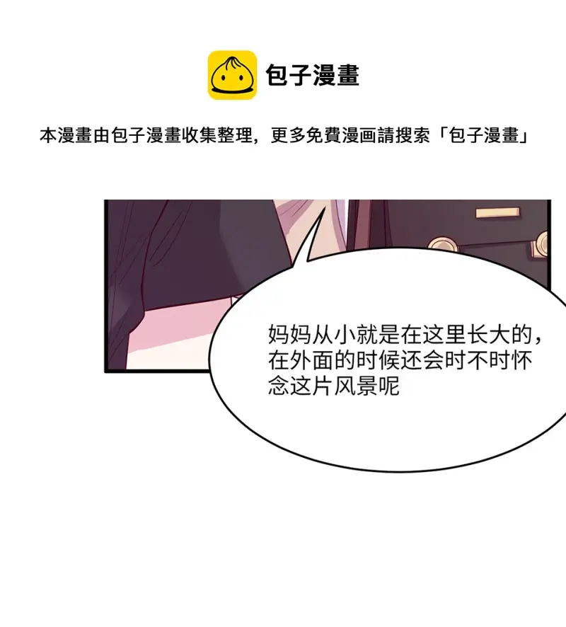 野蜘蛛·一10