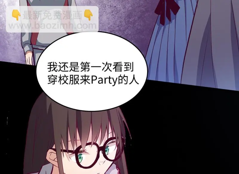 雪发·二19