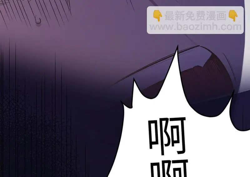 变身外套·三166