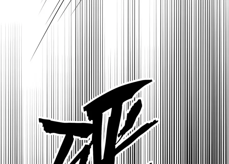 颠倒人生·四21